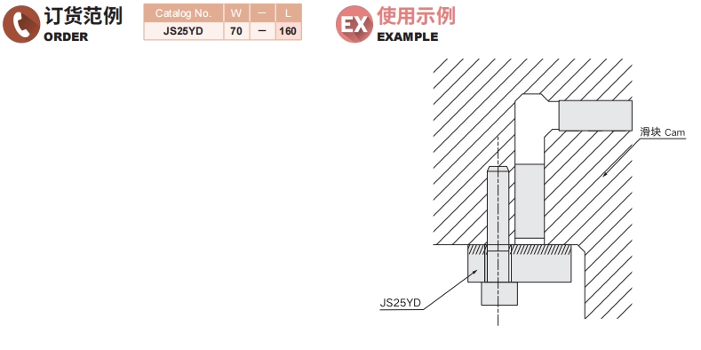 4949这样的图库资料