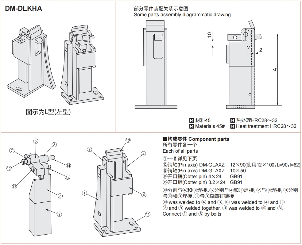 4949这样的图库资料