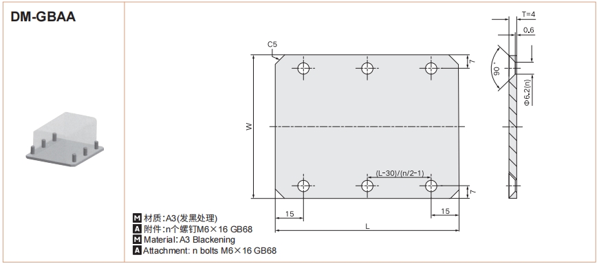 4949这样的图库资料