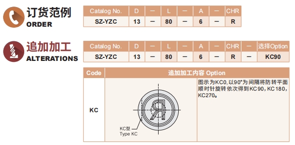 4949这样的图库资料