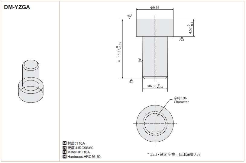 4949这样的图库资料