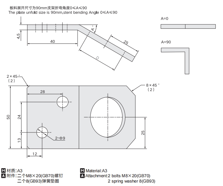 4949这样的图库资料