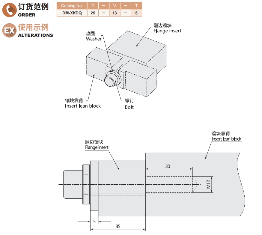 4949这样的图库资料