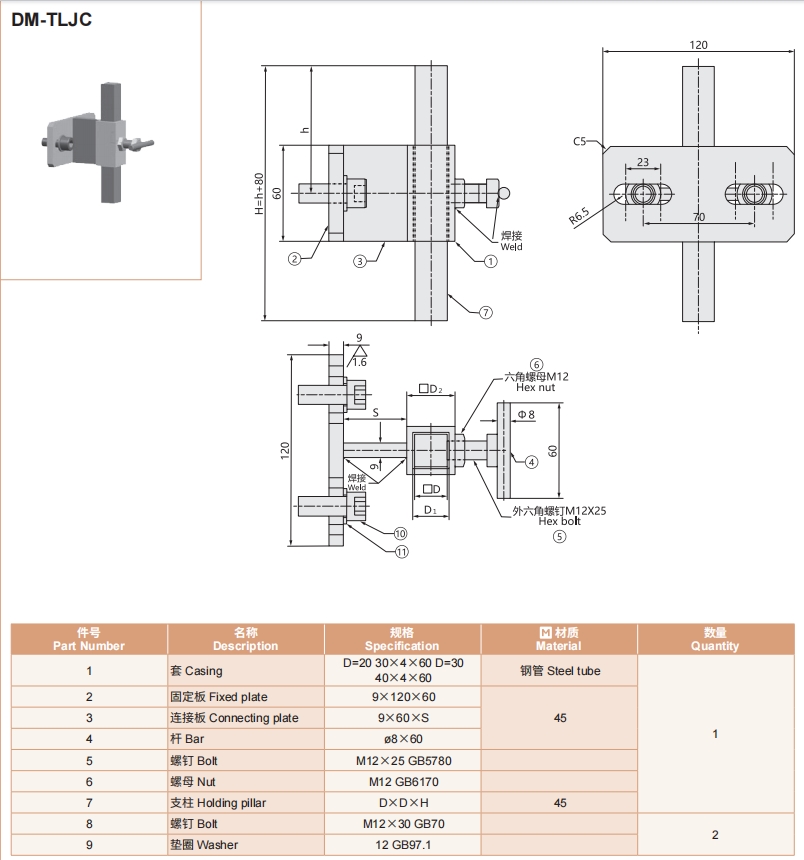 4949这样的图库资料