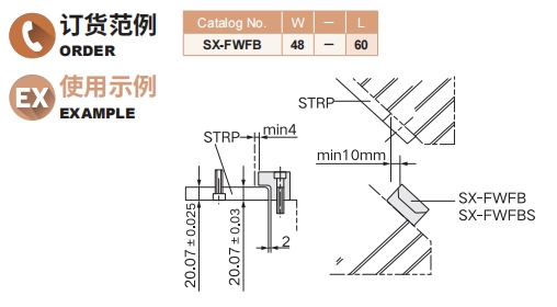 4949这样的图库资料