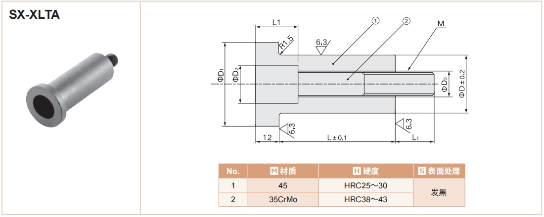 4949这样的图库资料