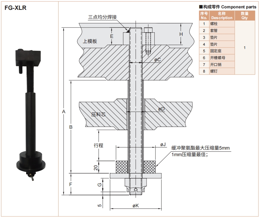 4949这样的图库资料