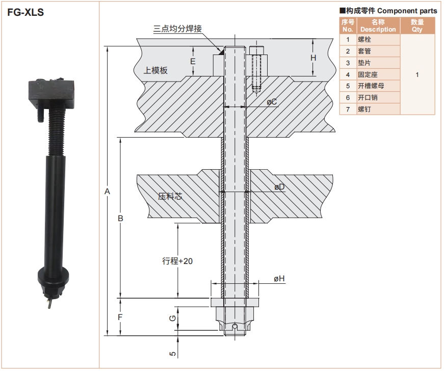 4949这样的图库资料