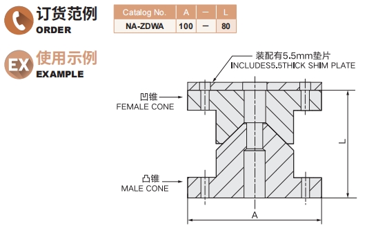 4949这样的图库资料