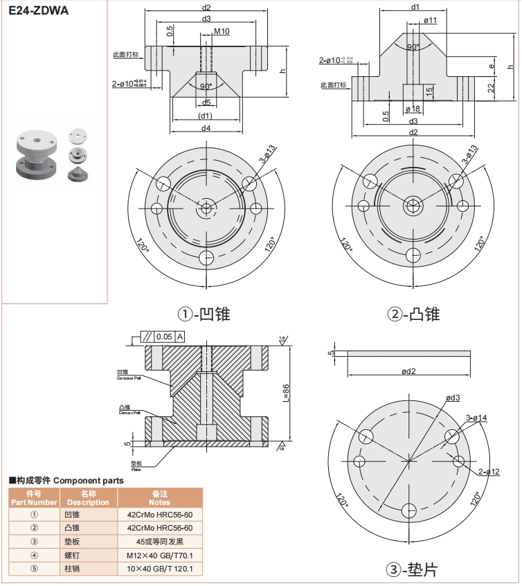 4949这样的图库资料