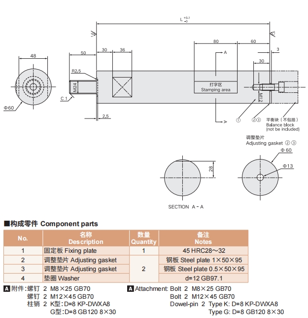 4949这样的图库资料