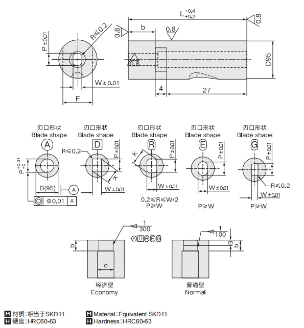 4949这样的图库资料