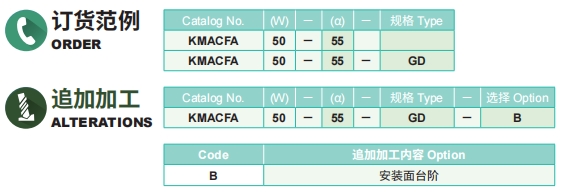 4949这样的图库资料