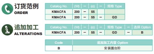 4949这样的图库资料