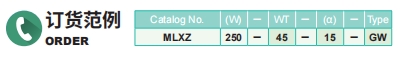 4949这样的图库资料