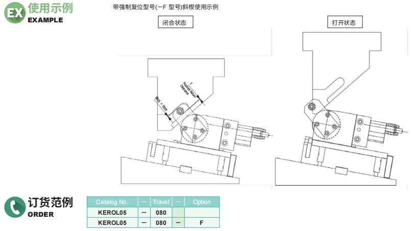 4949这样的图库资料