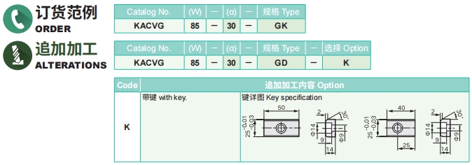 4949这样的图库资料