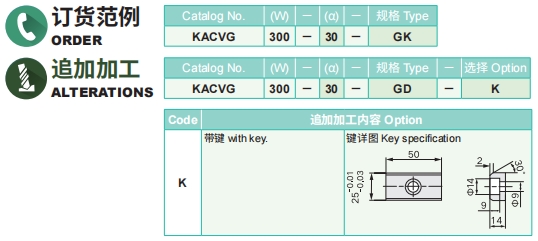 4949这样的图库资料