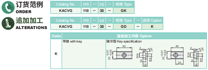 4949这样的图库资料