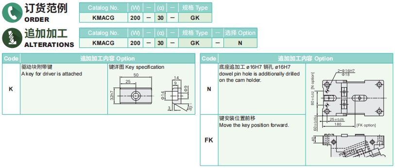 4949这样的图库资料