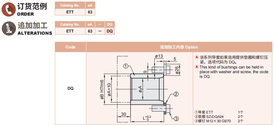 4949这样的图库资料