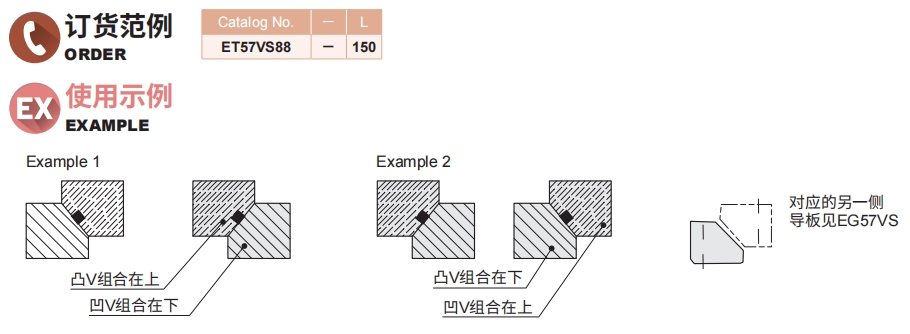 4949这样的图库资料