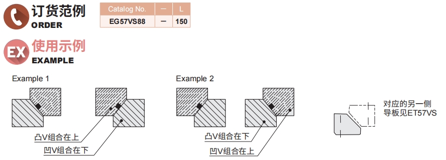 4949这样的图库资料