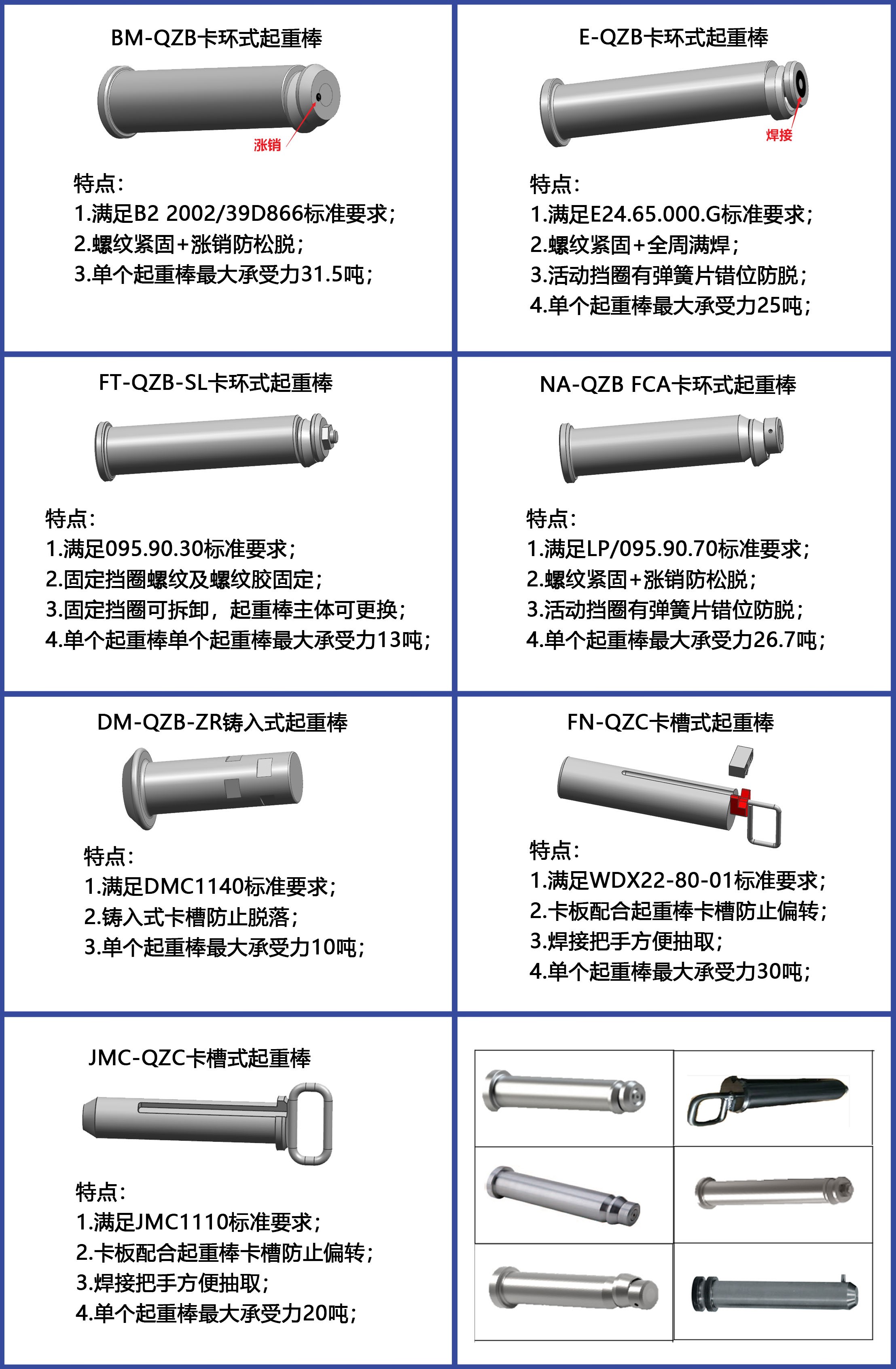 4949这样的图库资料